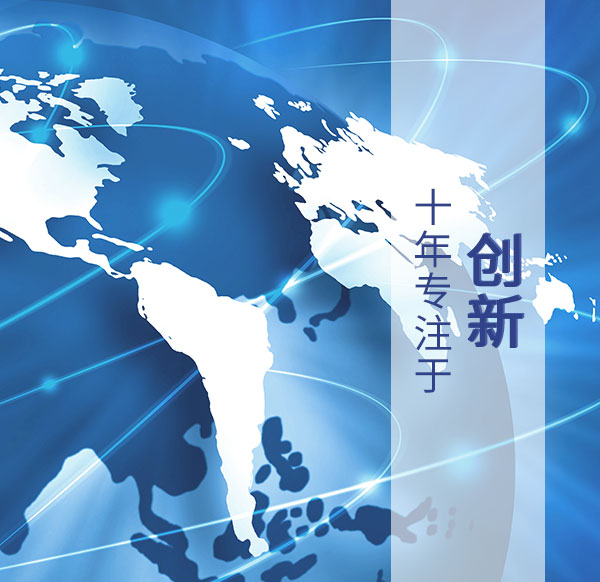 浪涌保護(hù)器-電流變送器多功能電力儀表-導(dǎo)軌式電能表-智能照明控制模塊